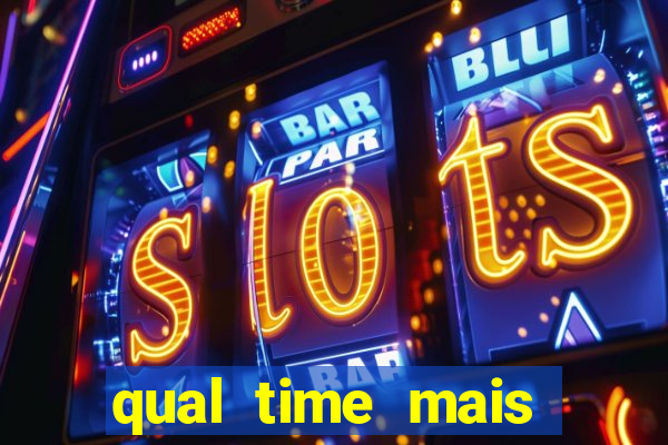 qual time mais zoado do mundo