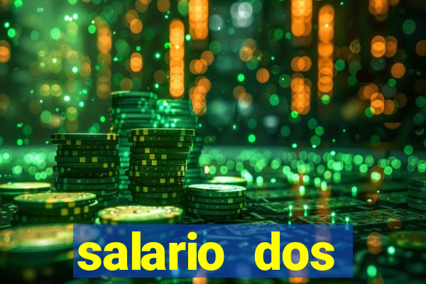 salario dos jogadores do sada cruzeiro