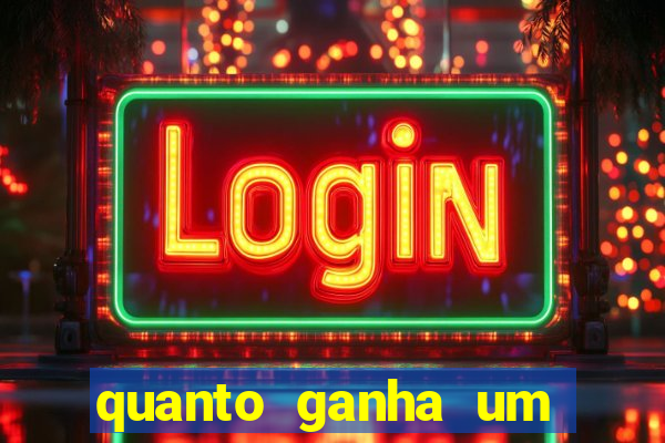 quanto ganha um narrador de futebol profissional