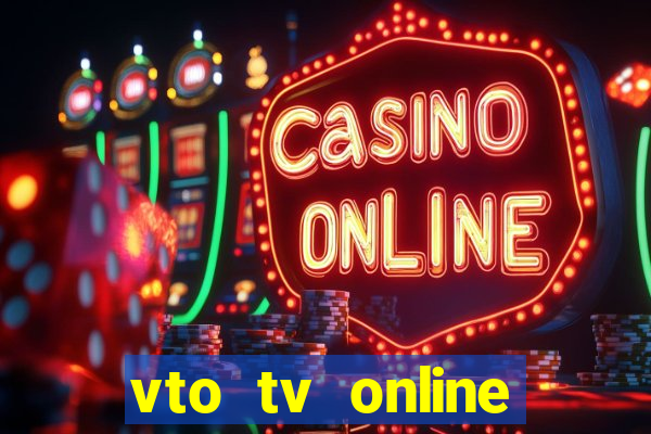 vto tv online futebol sportv