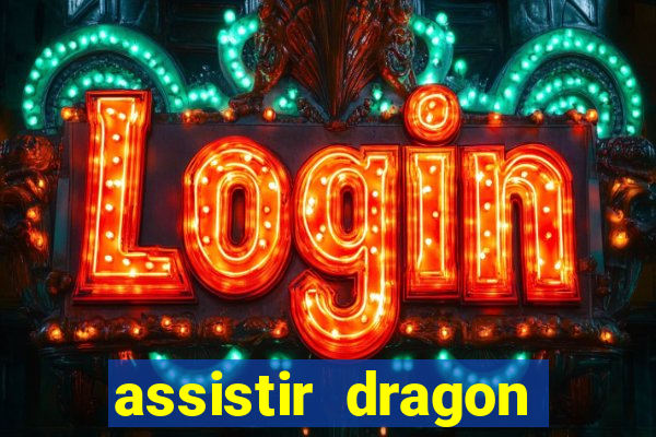 assistir dragon ball super super dublado online