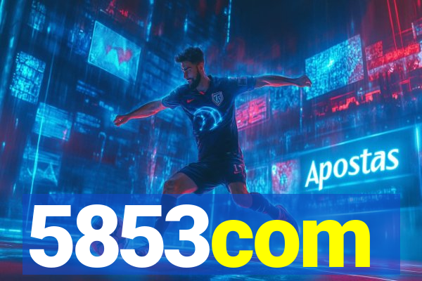 5853com