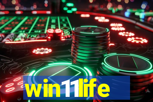 win11life