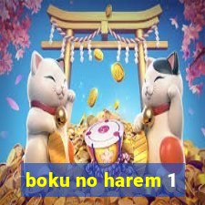 boku no harem 1