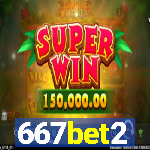 667bet2