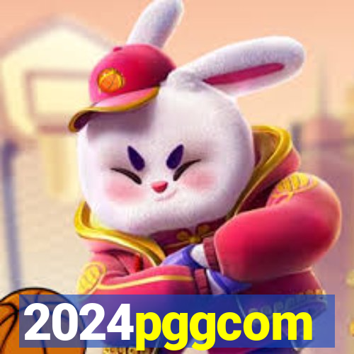 2024pggcom