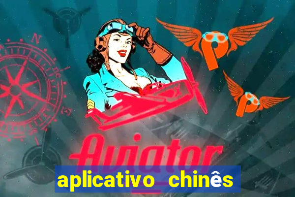 aplicativo chinês de jogos