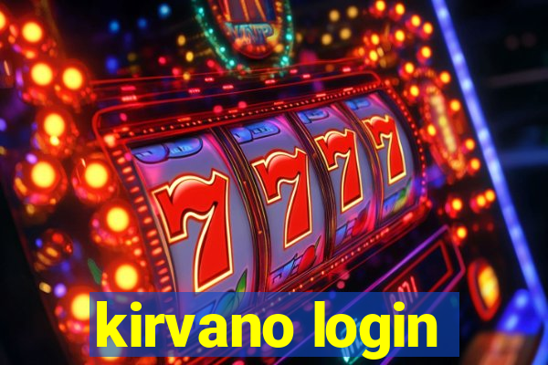 kirvano login