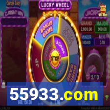 55933.com