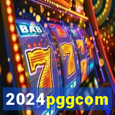 2024pggcom