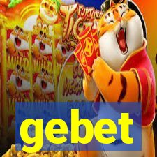 gebet