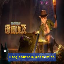 ufcg controle acadêmico